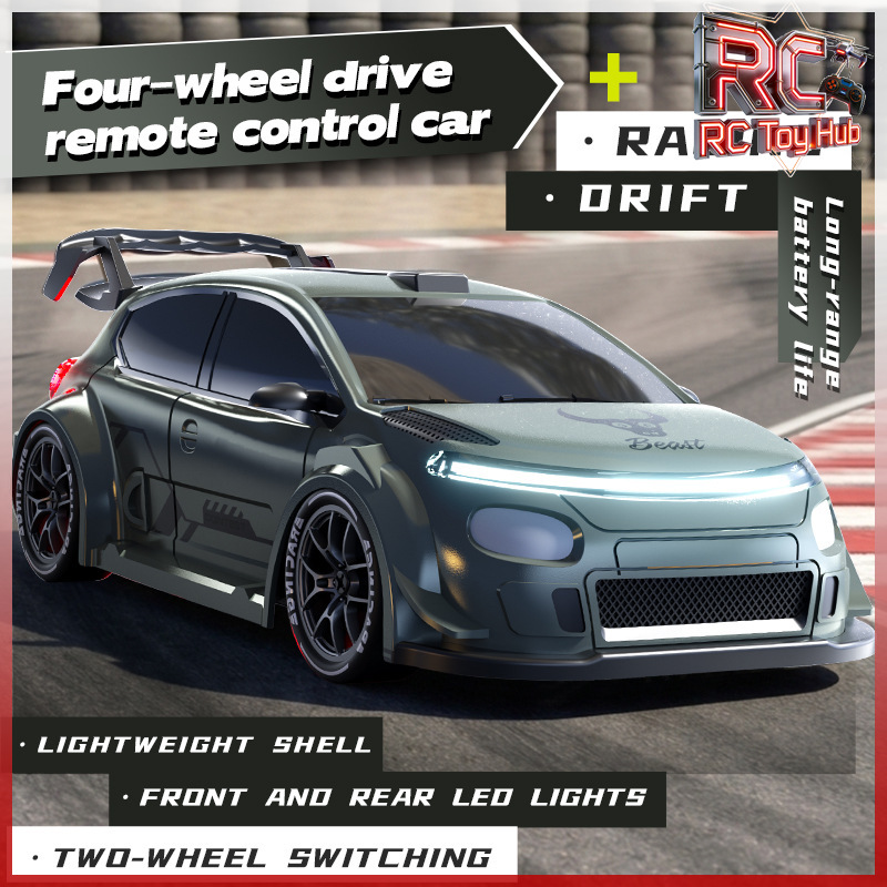 Rc Drift Car 1 24 Scale 4Wd - 1/24スケールのシミュレーションRCドリフトカー。4WD電動、競技用レーシングモデル。初心者向けのリモコンカー。趣味でレースを楽しむ方におすすめ。