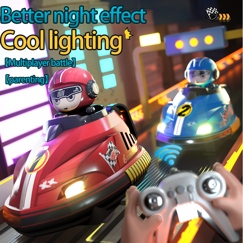 リモコン操作式バンパーカー、2人乗りレーシングカート、家族で - Remote Control Toys のレビューと価格