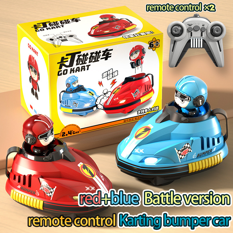 リモコン操作式バンパーカー、2人乗りレーシングカート、家族で - Remote Control Toys のレビューと価格