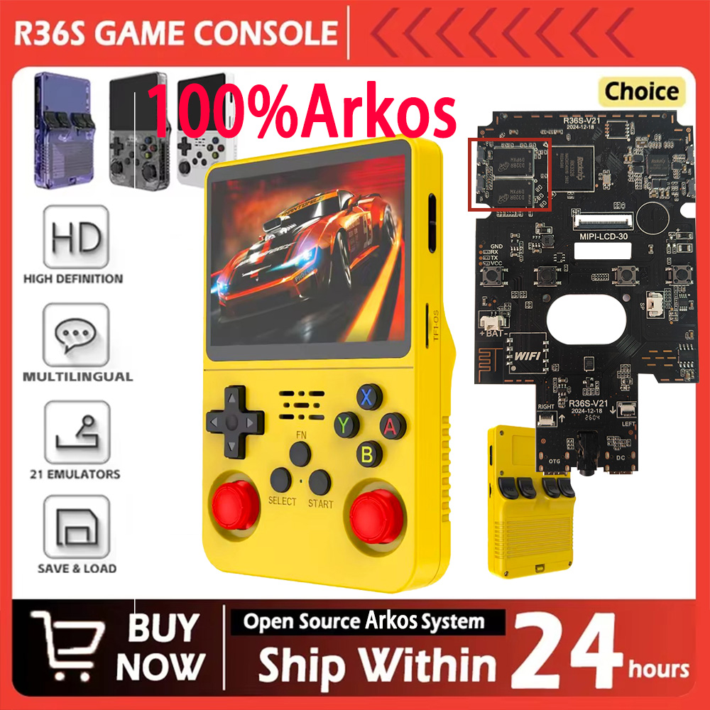R36S 新型 100% Arkosシステム搭載 レトロゲー - Retro Handheld Game Console R36S のレビューと価格