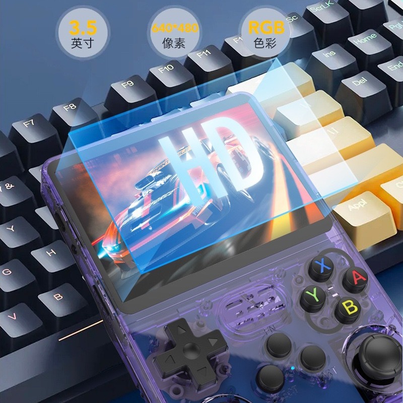 R36S 新型 100% Arkosシステム搭載 レトロゲー - Retro Handheld Game Console R36S のレビューと価格