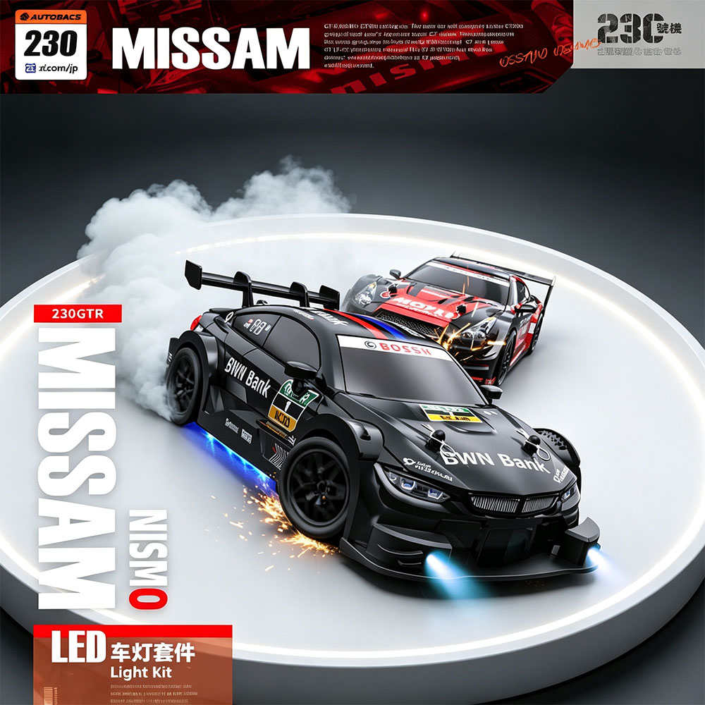 2.4GHzリモコン式レーシングカー。1/24スケール、4W - Rc Drift Car 1 24 Scale 4Wd のレビューと価格