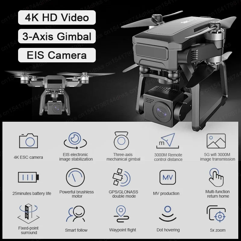 カメラ付きプロフェッショナルブラシレスクワッドコプター,4k - Fpv Brushless Rc Drone 4K のレビューと価格