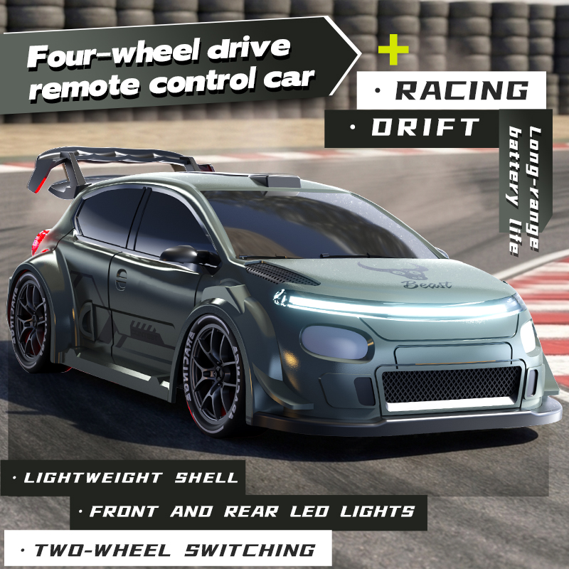 1:24スケール 4WDドリフトRCカー 2.4Gリモート  - Rc Drift Car 1 24 Scale 4Wd のレビューと価格