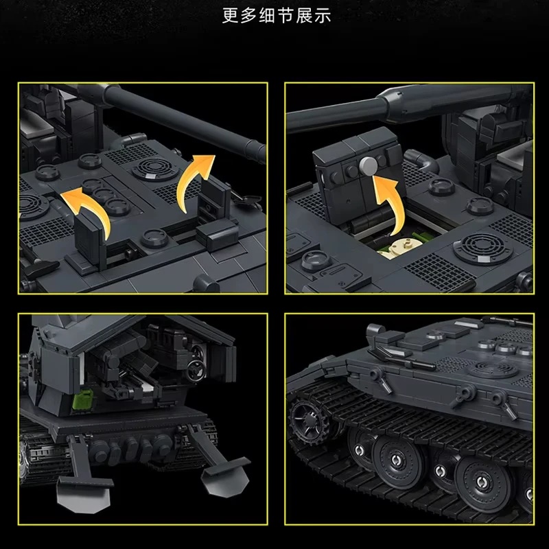 97017 2036個入り MOC 大型ドイツ戦車モデル、D - Lego Compatible Military Tank のレビューと価格
