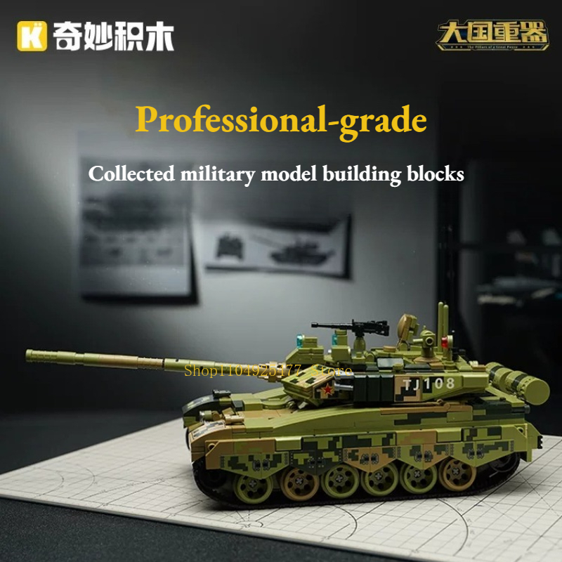 KEEPLEY ブロック 99A 戦車 ミリタリーモデル 男 - Lego Compatible Military Tank のレビューと価格