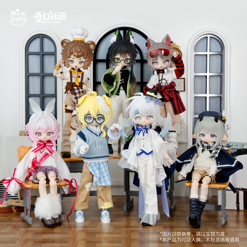 新作ミライドールズ「ウィムシー・クラブ」1/8 BJD ブラ - Anime Action Figure Blind Box のレビューと価格