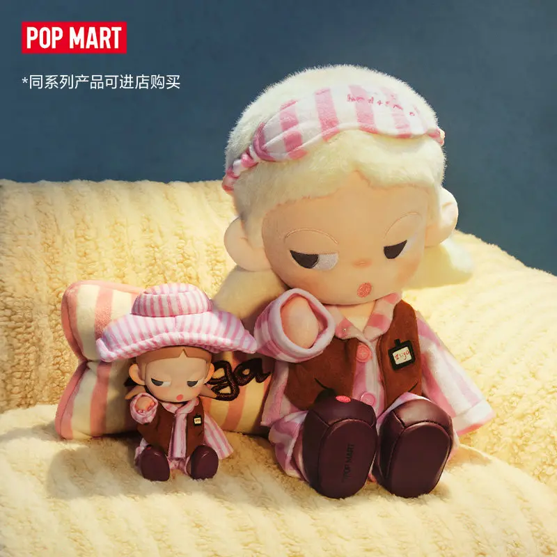 【在庫あり】Popmart Zsiga Life Is A  - Dolls のレビューと価格