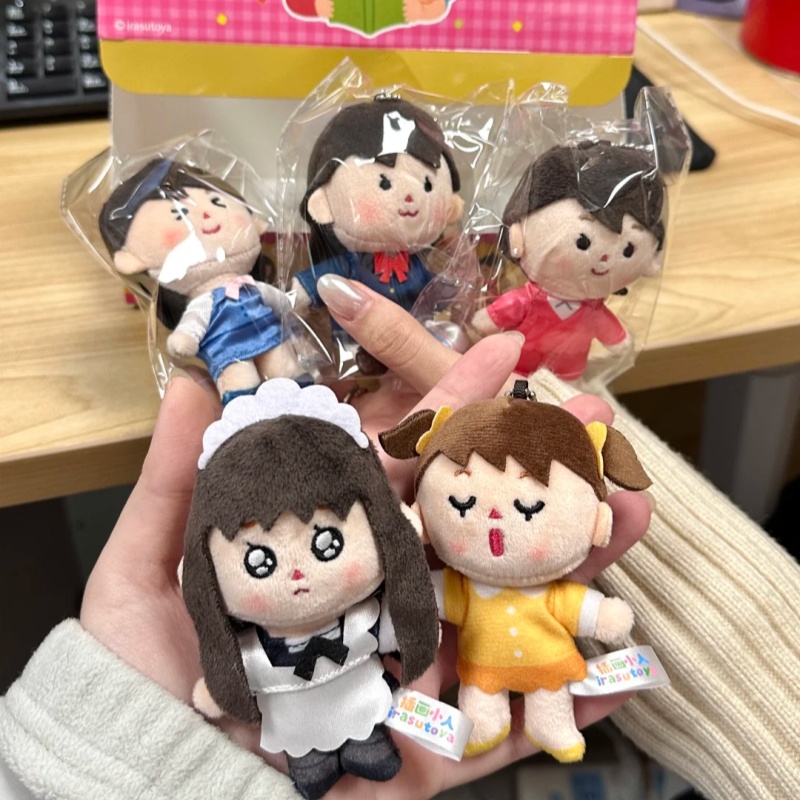 Irasutoya リトルライフ ブラインドボックス サプラ - Anime Action Figure Blind Box のレビューと価格